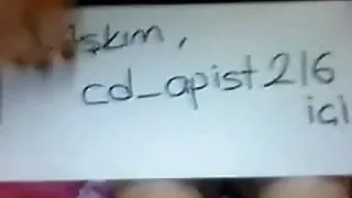 Секс сын смотреть онлайн Одну турецкого турка